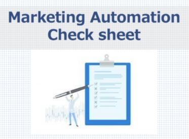 Marketing Automation Introduction confirmation sheet